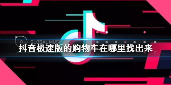 攻略网1