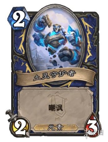 攻略网4