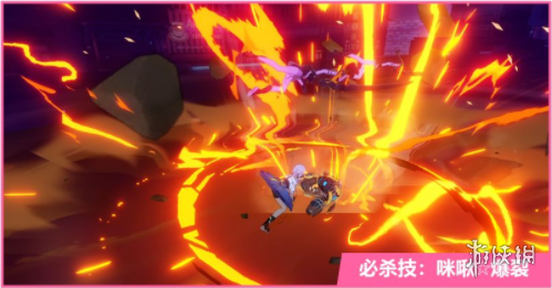 攻略网5