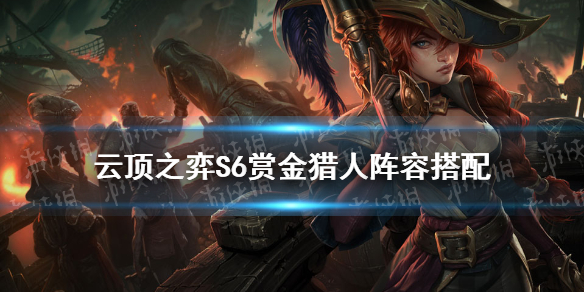 攻略网1