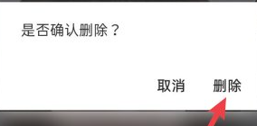 攻略网5