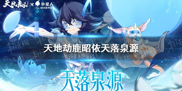 攻略网1