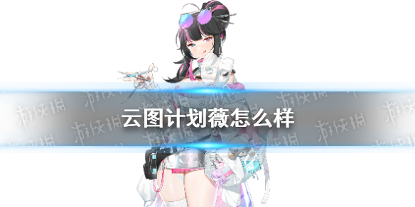 攻略网1