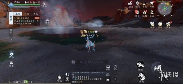 攻略网12