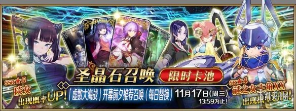 攻略网2