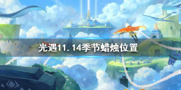 攻略网1