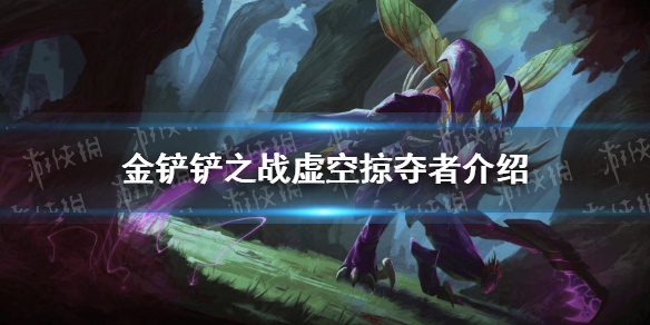 攻略网1