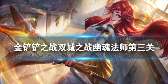 攻略网1
