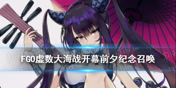 攻略网1