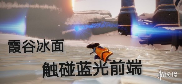 攻略网4