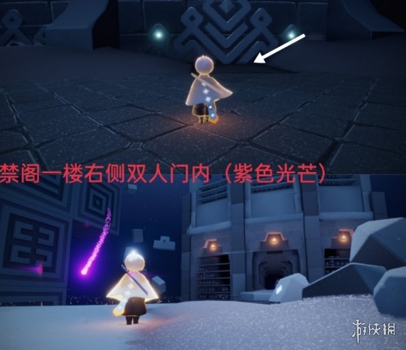 攻略网5