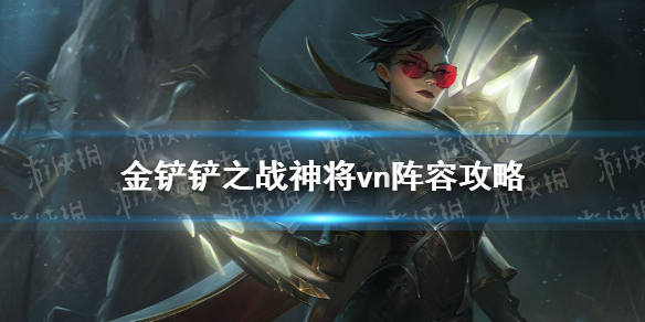 攻略网1
