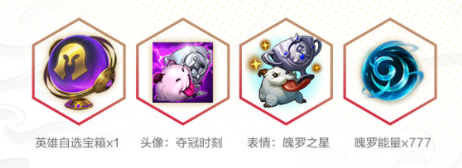 攻略网2