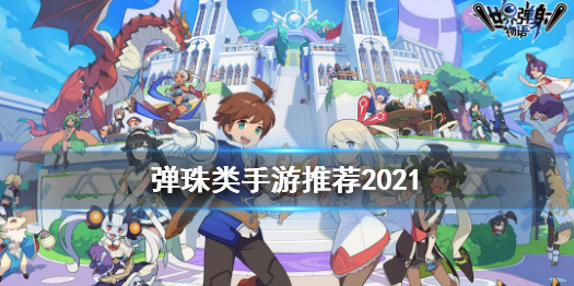 攻略网1