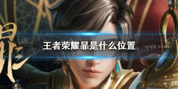 攻略网1