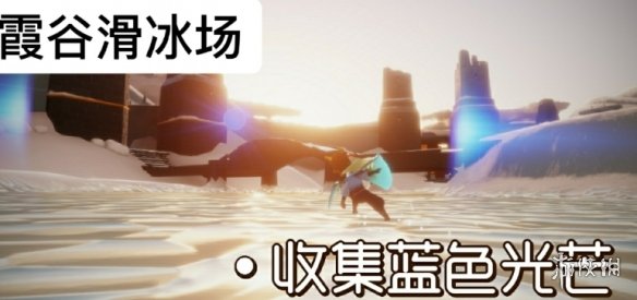 攻略网3