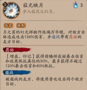 攻略网7