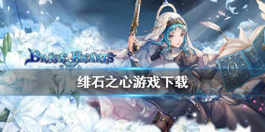 攻略网1