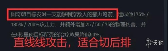攻略网4