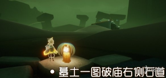 攻略网2
