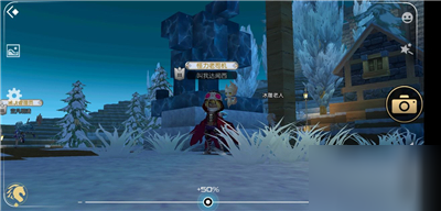 攻略网2