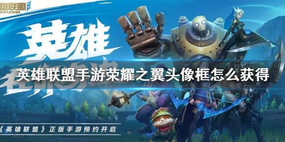 攻略网1