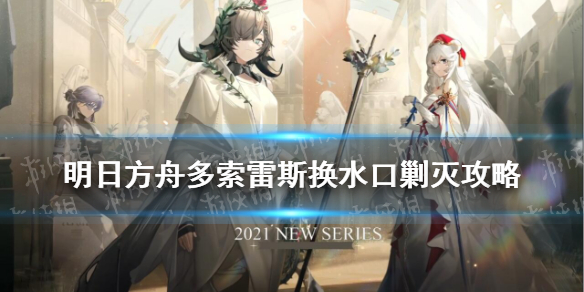 攻略网1