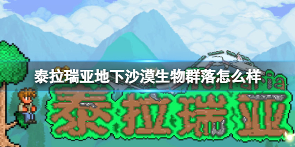 攻略网1