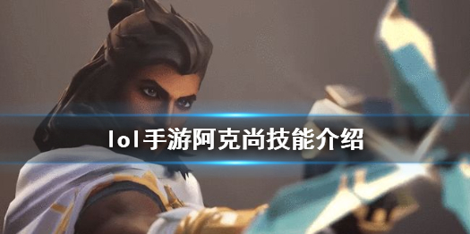 攻略网1
