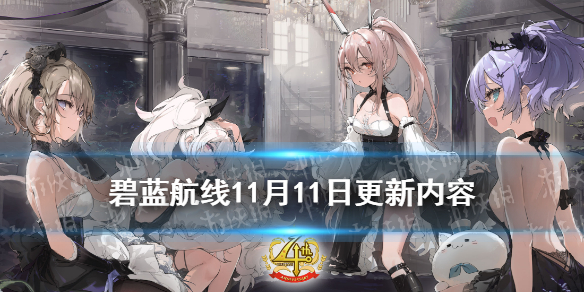 攻略网1
