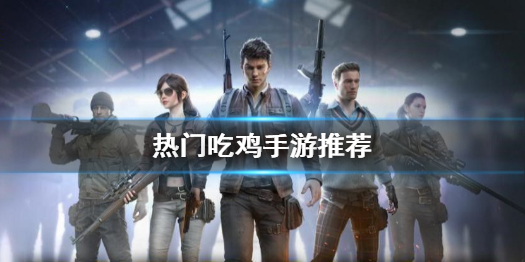 攻略网1