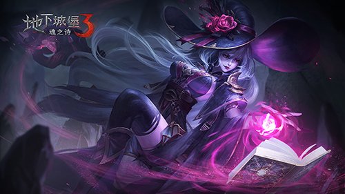 攻略网4