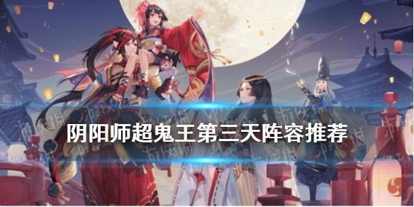 攻略网1