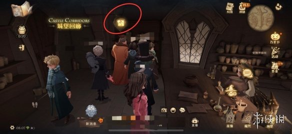 攻略网2