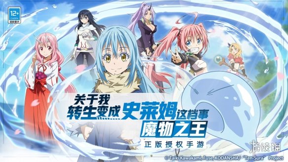 攻略网2