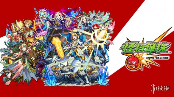 攻略网4