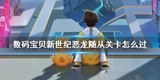 攻略网1