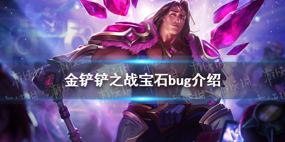 攻略网1