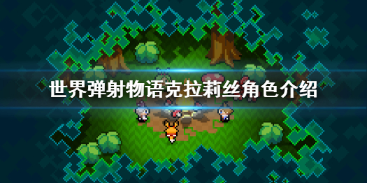 攻略网1