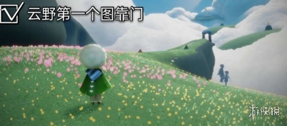 攻略网3