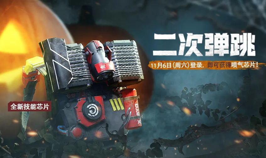 攻略网2