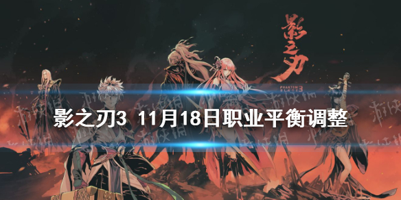 攻略网1