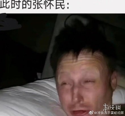 攻略网2