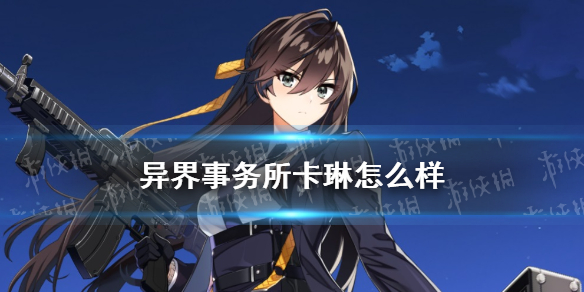 攻略网1