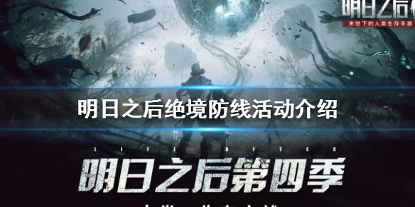 攻略网1