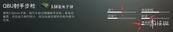 攻略网