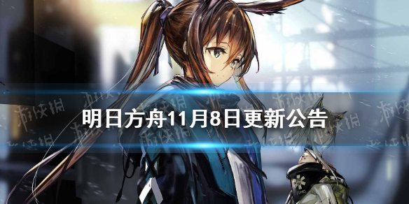 攻略网1