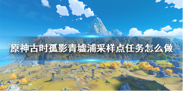 攻略网1