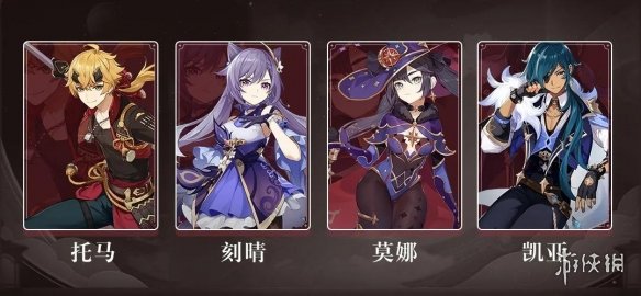 攻略网9