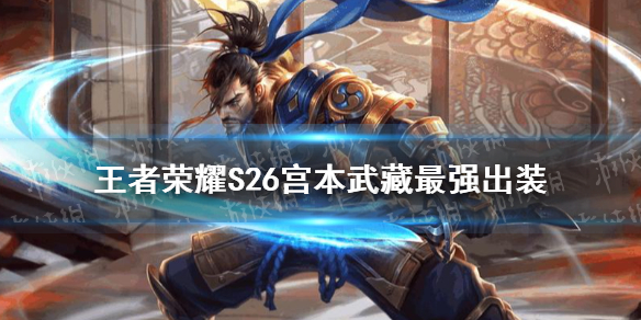 攻略网1